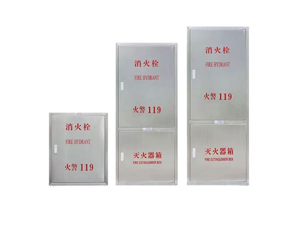 不锈钢消火栓箱